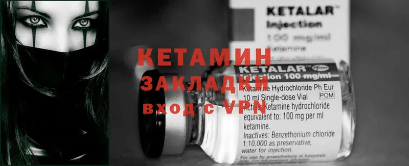 Где купить наркотики Киреевск Амфетамин  МЕФ  Гашиш  Alpha-PVP  кракен   МЕТАДОН  COCAIN  МАРИХУАНА 